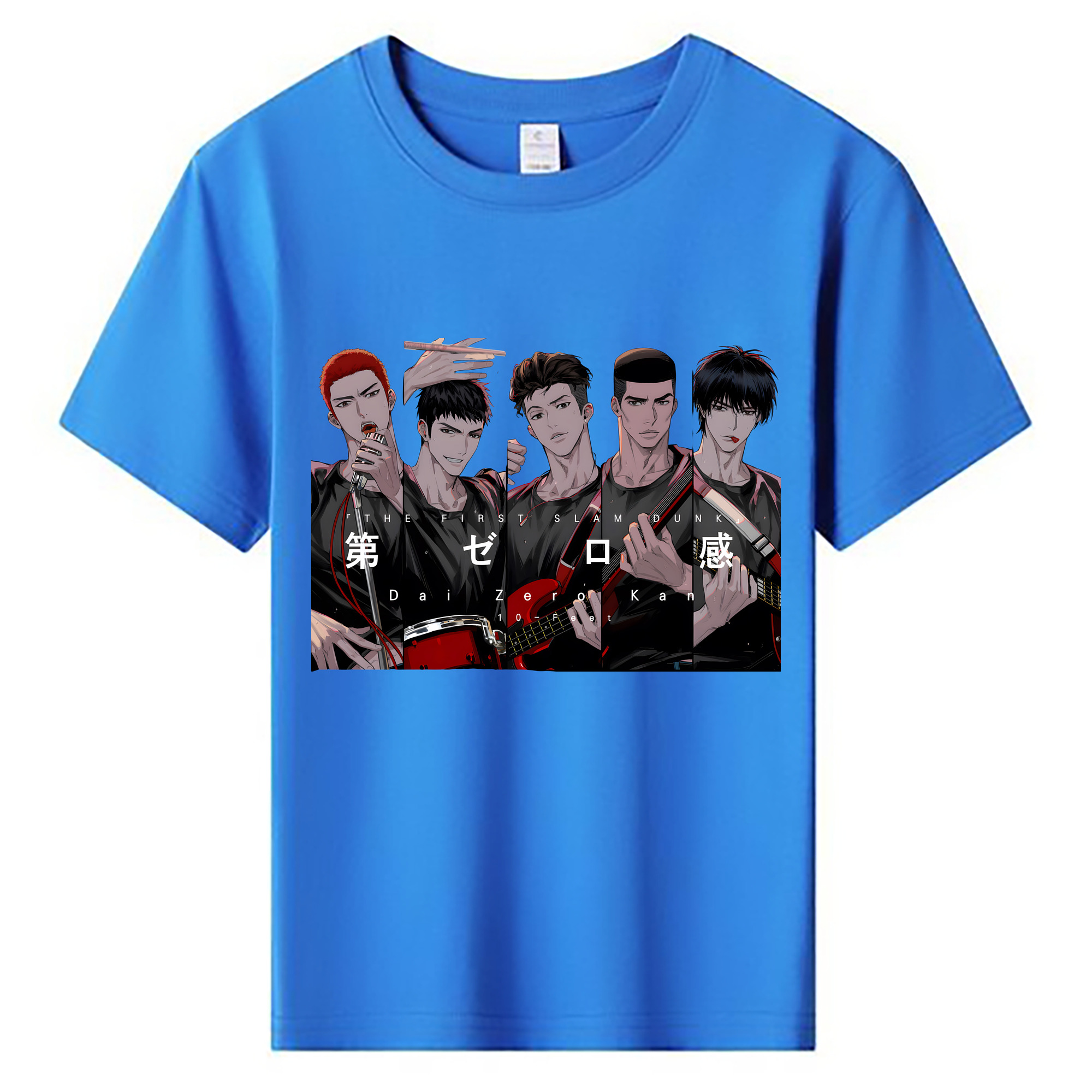 （画像用） SLAM DUNK／スラムダンク 綿100％キッズTシャツ（フロントプリント）